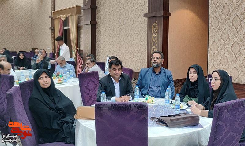 مراسم بزرگداشت سالروز بازگشت آزادگان به میهن اسلامی در زاهدان برگزار شد