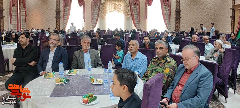 مراسم بزرگداشت سالروز بازگشت آزادگان به میهن اسلامی در زاهدان برگزار شد