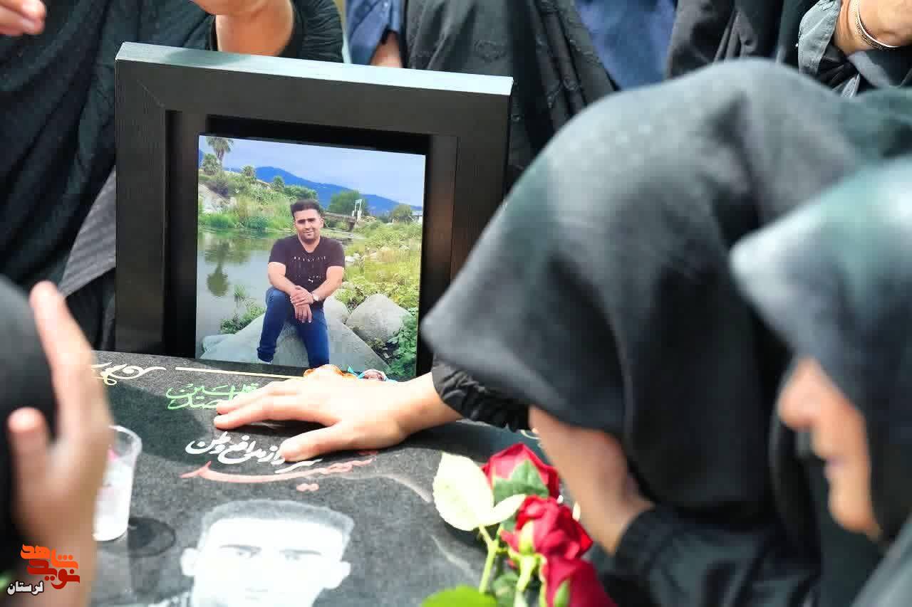مراسم اربعین شهدای اقتدار وطن در خرم آباد برگزار شد
