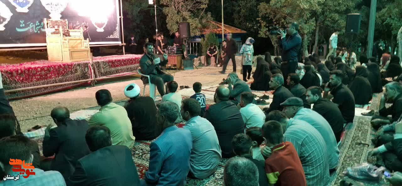 برگزاری مراسم چهلم شهدای سرافراز جنگ تحمیلی ۱۲ روزه در دلفان