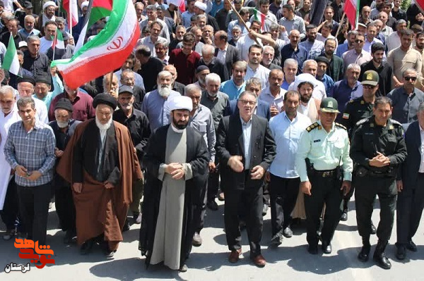 راهپیمایی جمعه‌های خشم و نصر در دلفان برگزار شد