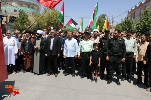 راهپیمایی جمعه‌های خشم و نصر در دلفان برگزار شد