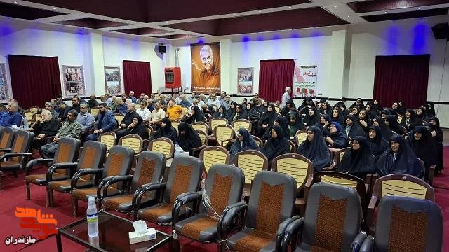 مراسم گرامیداشت شهدای مرداد ماه قراخیل در شهرستان قائم شهر