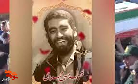 شهید «حسین محمودی» چهره‌ای خندان، دلی بی‌قرار