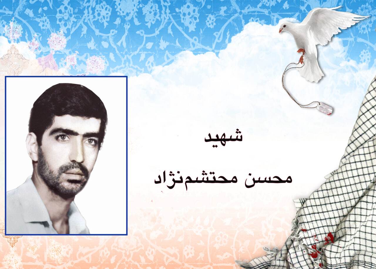 وظیفه ماست با احساس وظیفه در نماز جمعه و جماعت شرکت کنیم
