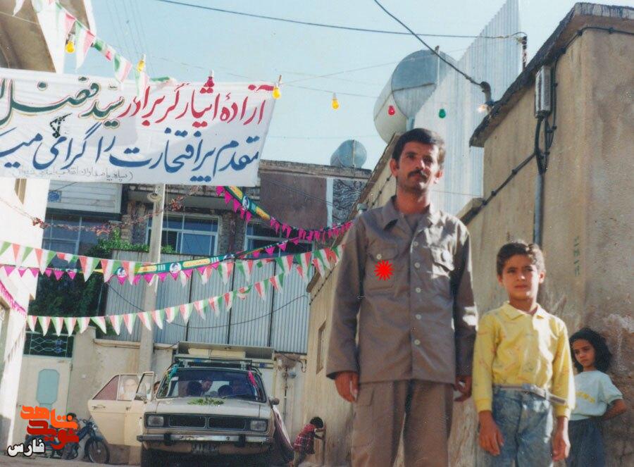 شهید «حاج فضل الله نبی هاشمی