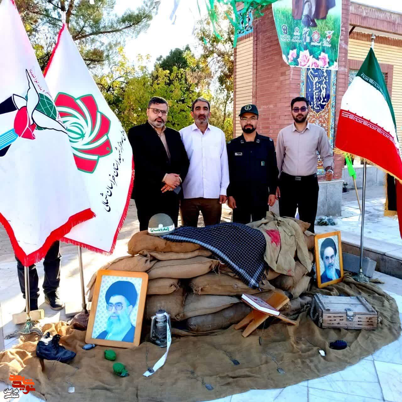 ضبط برنامه «پنج شنبه هایِ شهدایی» با نام و یاد شهداءِ گلگون کفن آغاز شد