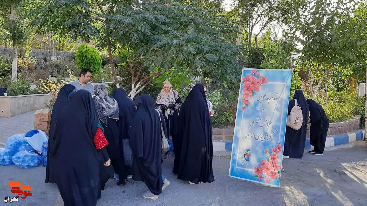 اردوی تفریحی توچال ویژه خانواده‌های معظم شهدای استان تهران در حال برگزاری است