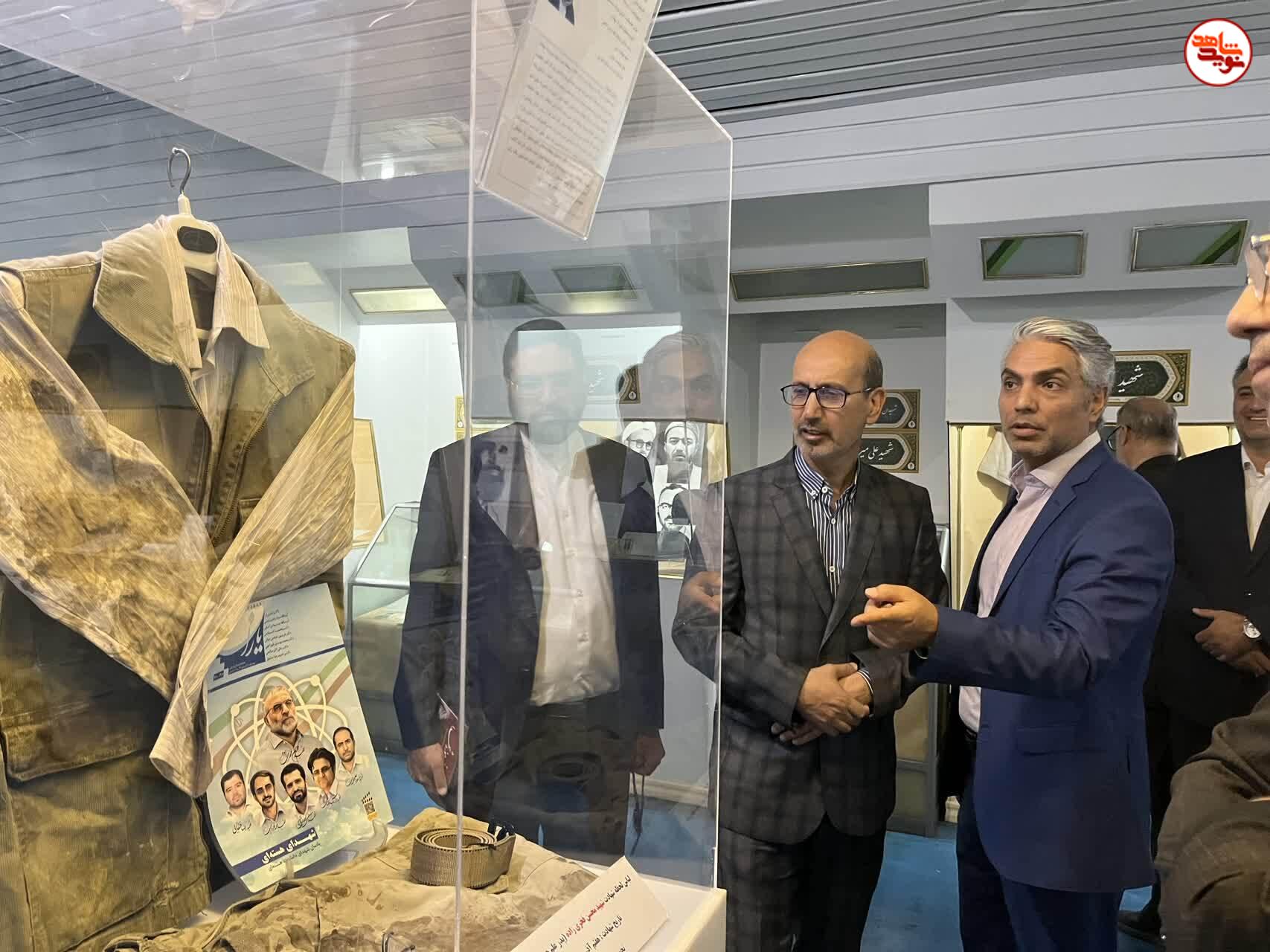 بازدید مشاور وزیر نیرو و جمعی از ایثارگران این وزارتخانه از موزه مرکزی شهدا بازدید مشاور وزیر نیرو و جمعی از ایثارگران این وزارتخانه از موزه مرکزی شهدا
