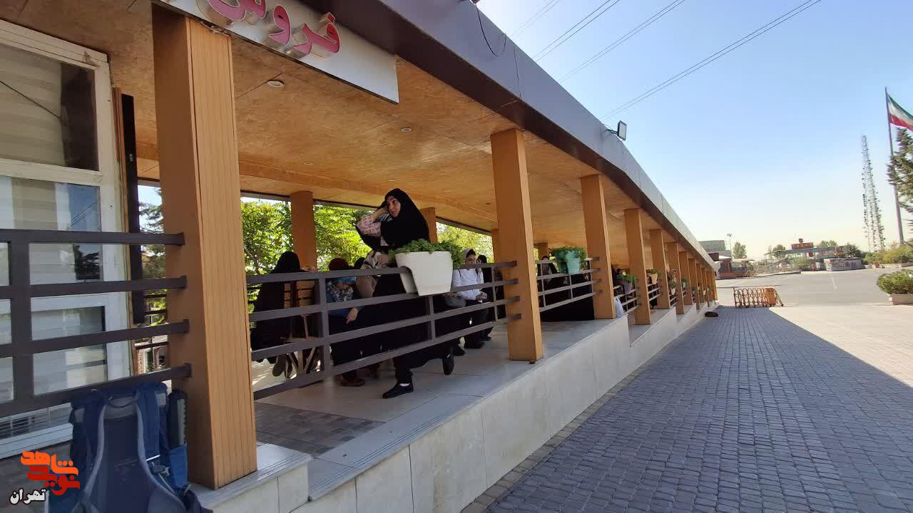اردوی تفریحی توچال ویژه خانواده‌های معظم شهدای استان تهران در حال برگزاری است