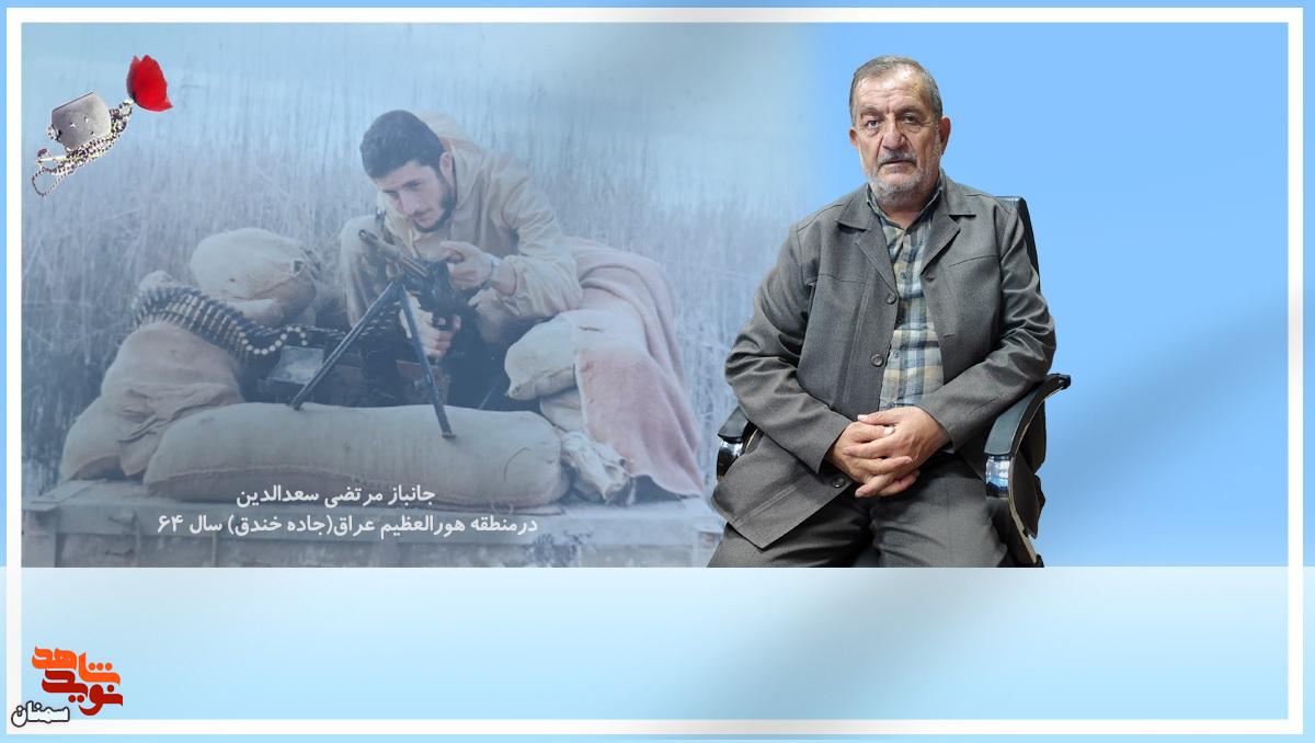 از همت تا حججی؛ اسوههایی برای بیداری نسل جوان از همت تا حججی؛ اسوههایی برای بیداری نسل جوان