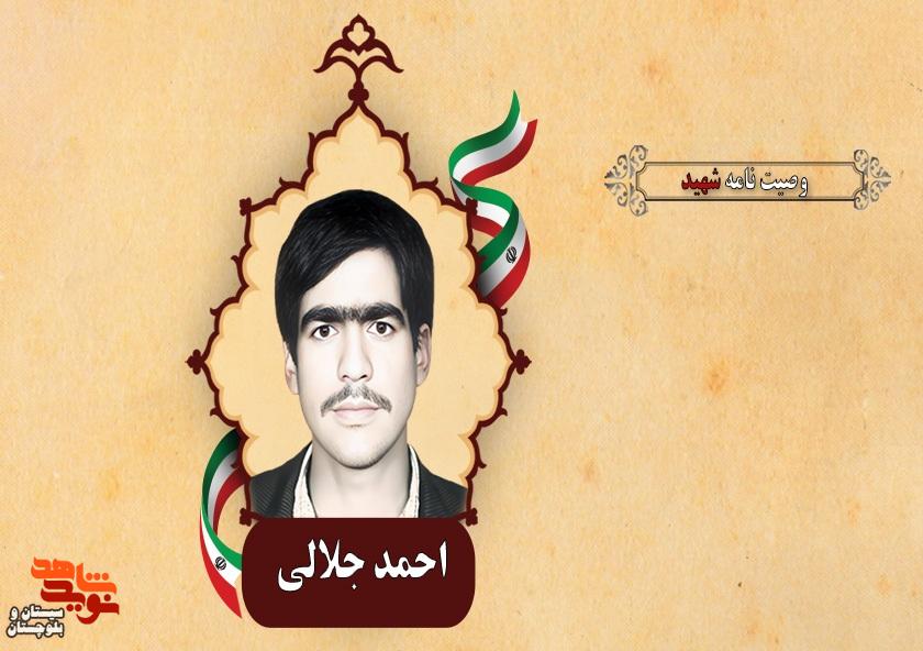 راه قدس عزیز را هرچه زودتر باز کنید راه قدس عزیز را هرچه زودتر باز کنید