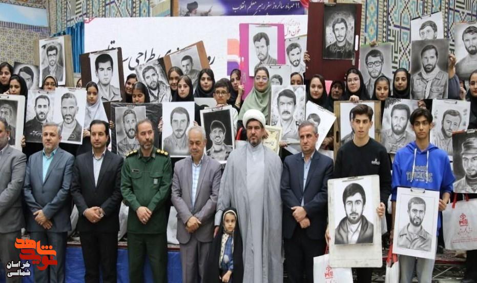 تصاویر/ طراحی سیاهقلم چهره ۵۴ شهید شاخص خراسانشمالی در چهاردهمین نمایشگاه ملی دفاع مقدس تصاویر/ طراحی سیاهقلم چهره ۵۴ شهید شاخص خراسانشمالی در چهاردهمین نمایشگاه ملی دفاع مقدس