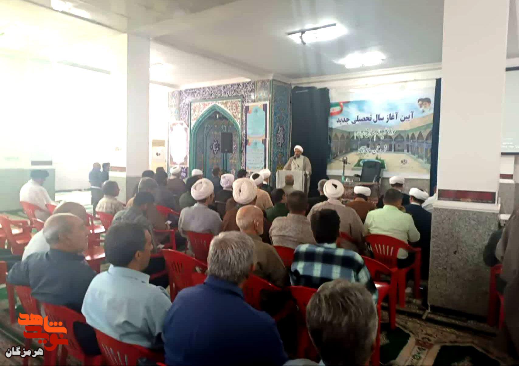 حضور رئیس بنیادشهید حاجی‌آباد در آیین افتتاح حوزه علمیه امام صادق (ع)