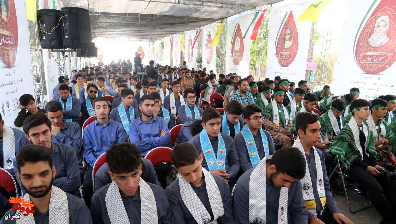 آیین گرامیداشت شهید «محمدحسین فهمیده» در بهشت زهرا (س) برگزار شد