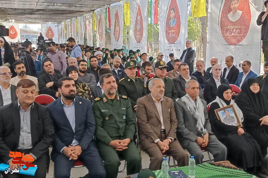 آیین گرامیداشت شهید «محمدحسین فهمیده» در بهشت زهرا (س) برگزار شد
