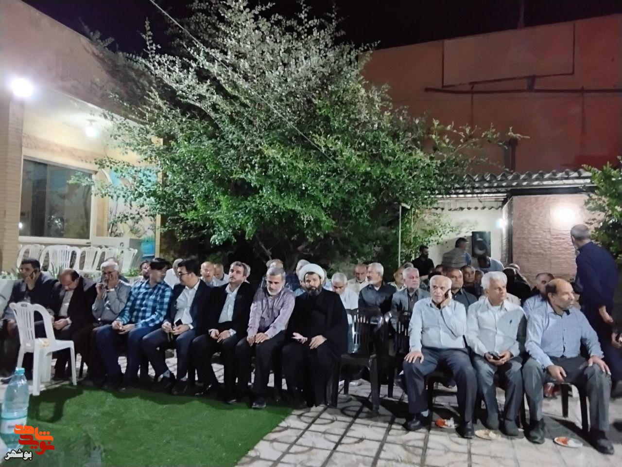 برگزاری یادواره شهید غلامحسین ملاح