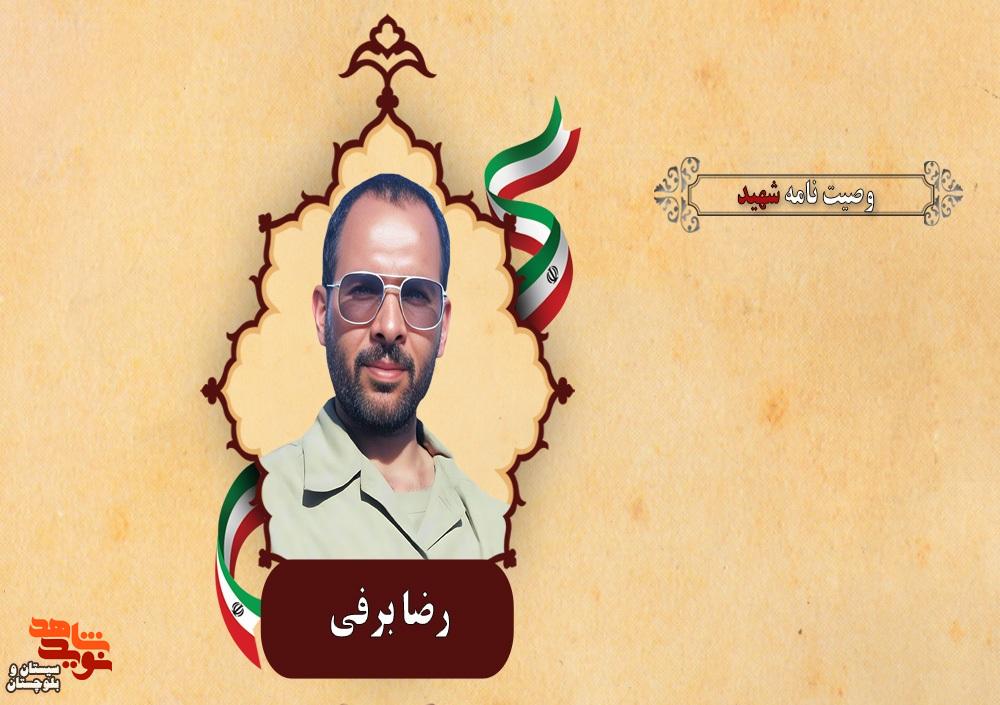 ا ا