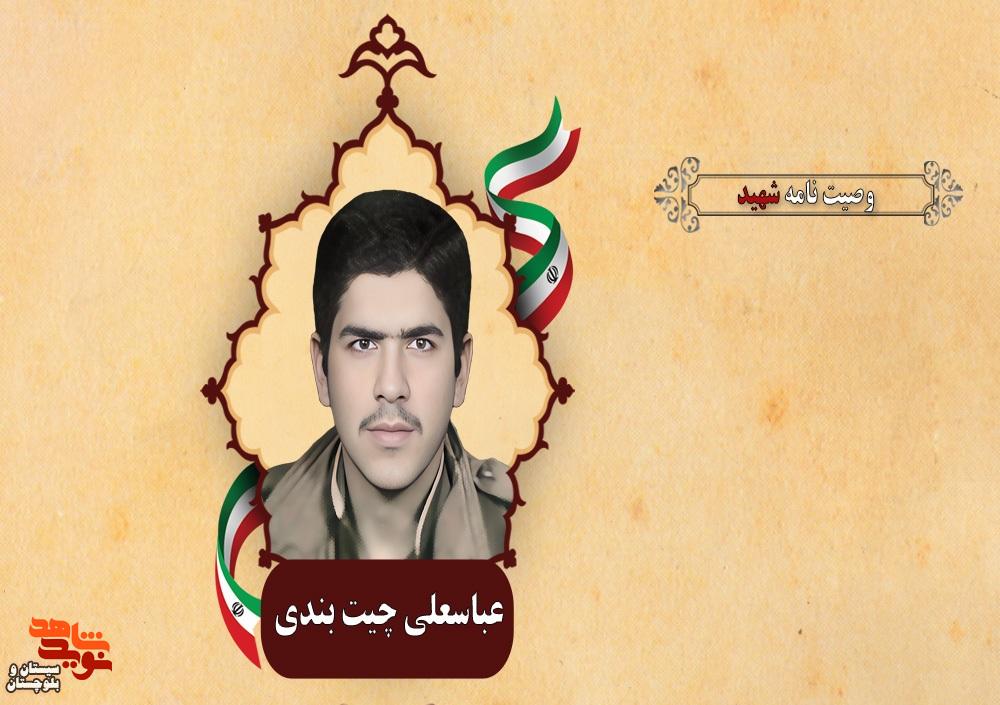 از قرآن، نهج البلاغه و ارشادهای اسلامی دوری نکنید از قرآن، نهج البلاغه و ارشادهای اسلامی دوری نکنید