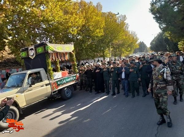ورود لاله های فاطمی به شهرستان چگنی