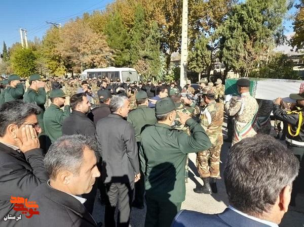 ورود لاله های فاطمی به شهرستان چگنی