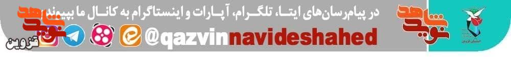 دانش‌آموزان، شور انقلابی را حفظ کنید