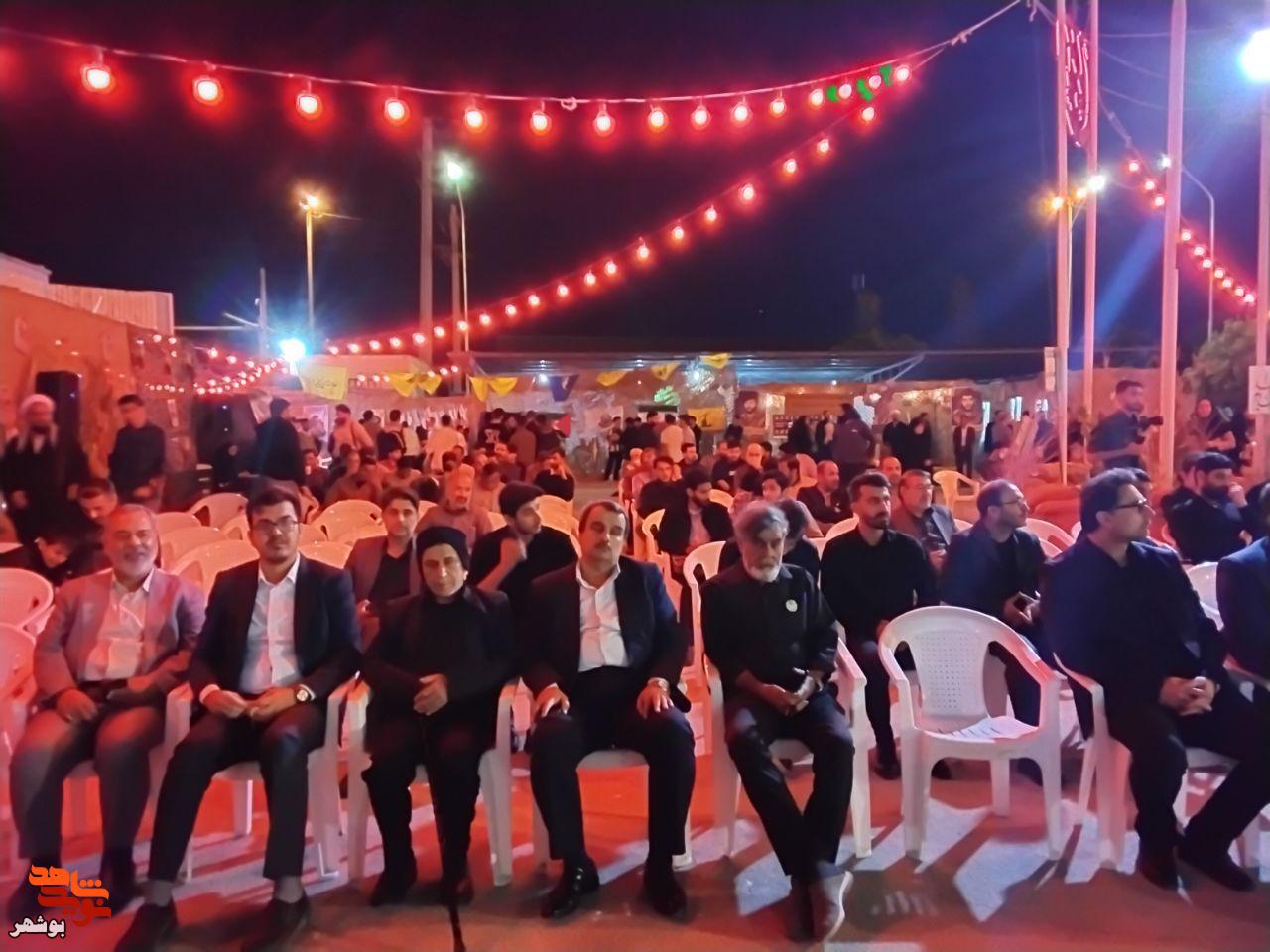 یادواره شهدای دانشجو دانشگاه آزاد اسلامی با حضور مدیر کل بنیاد شهید یادواره شهدای دانشجو دانشگاه آزاد اسلامی با حضور مدیر کل بنیاد شهید