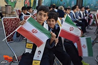 نواخته شدن زنگ ایثار و مقاومت به مناسبت هفته بسیج