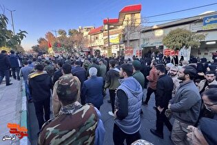 تشییع پیکر شهدای گمنام در لرستان