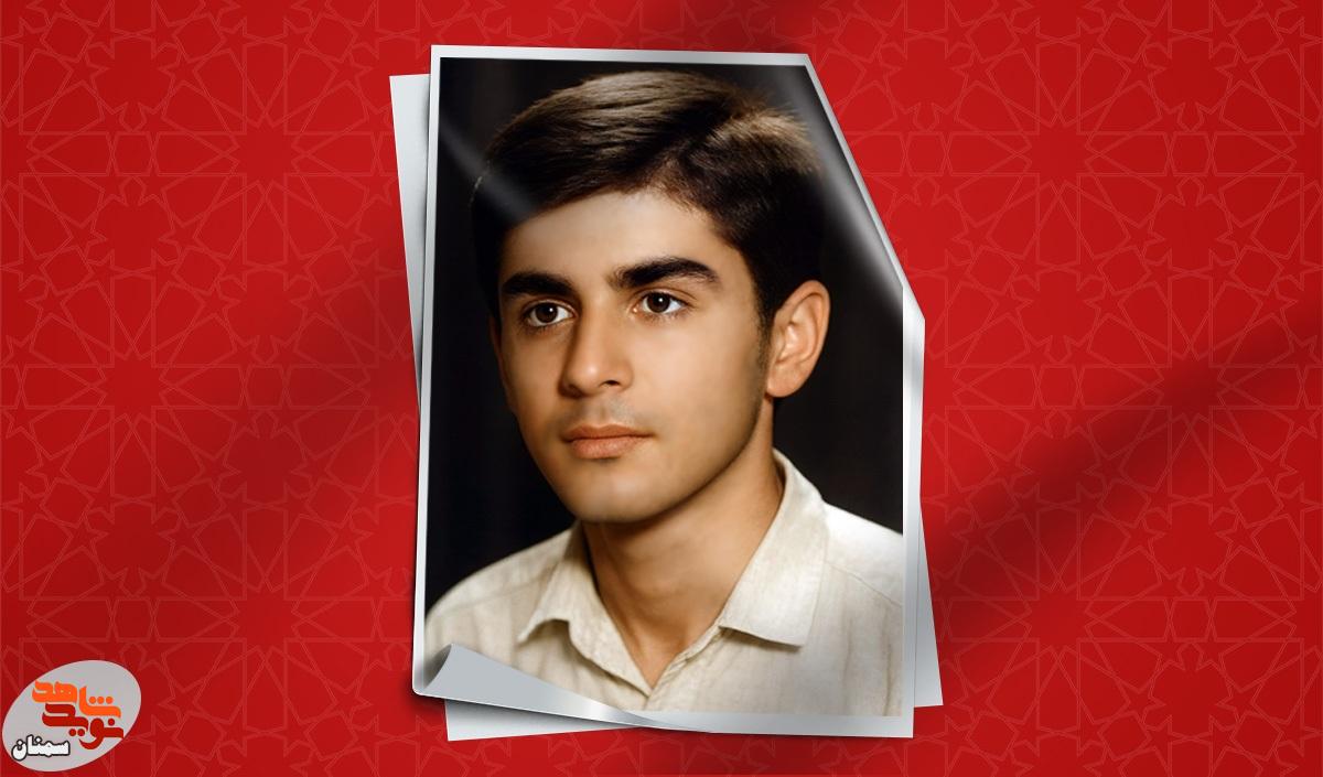 شهیدی که نان‌آور خانه بود و جان‌نثار وطن شد