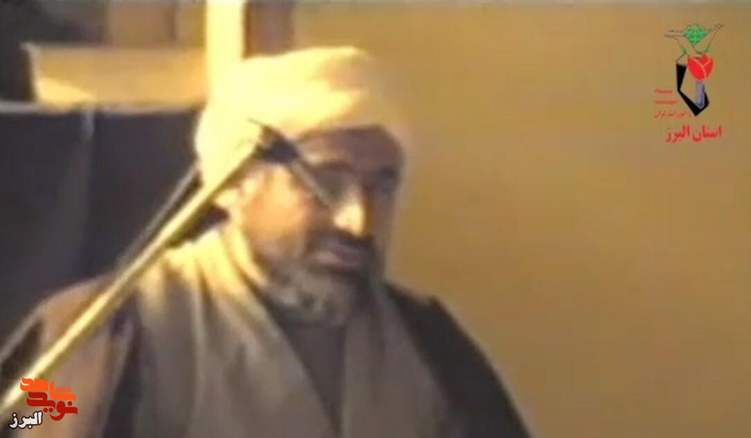 کلیپ کلیپ