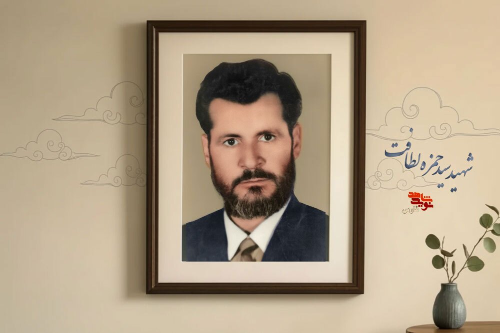 آخرین روایت‌ها از شهادت شهید سید حمزه لطافت میمندی در اسارت بعثی‌ها