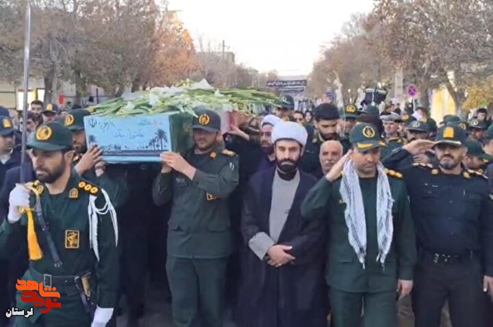 گزارش تشییع پیکر شهید گمنام در دلفان