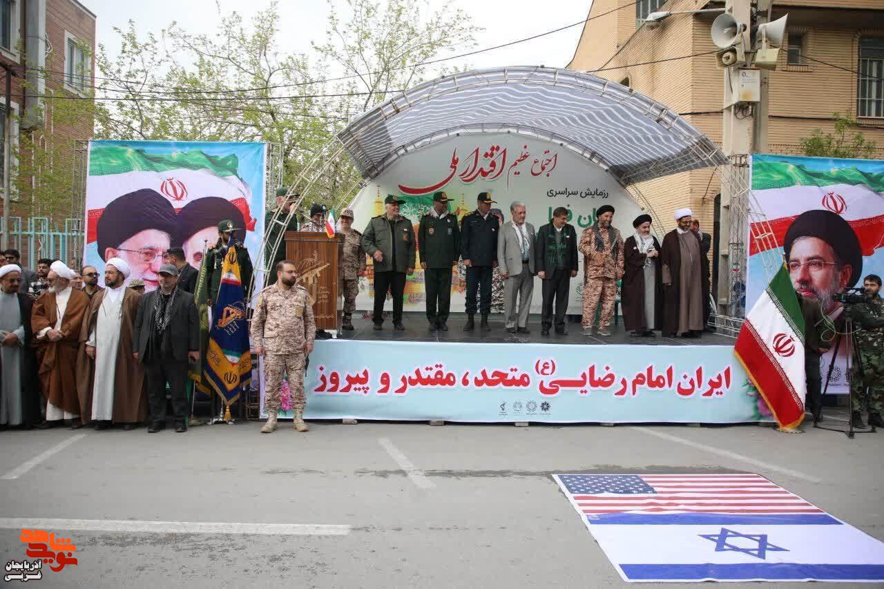 اجتماع باشکوه جان فدائیان ایران امام رضایی در ارومیه