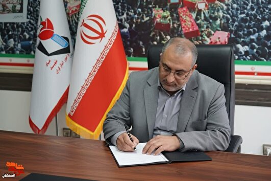 تکریم سرپرست بنیاد شهید اصفهان از ایثارگران عرصه علم و تولید