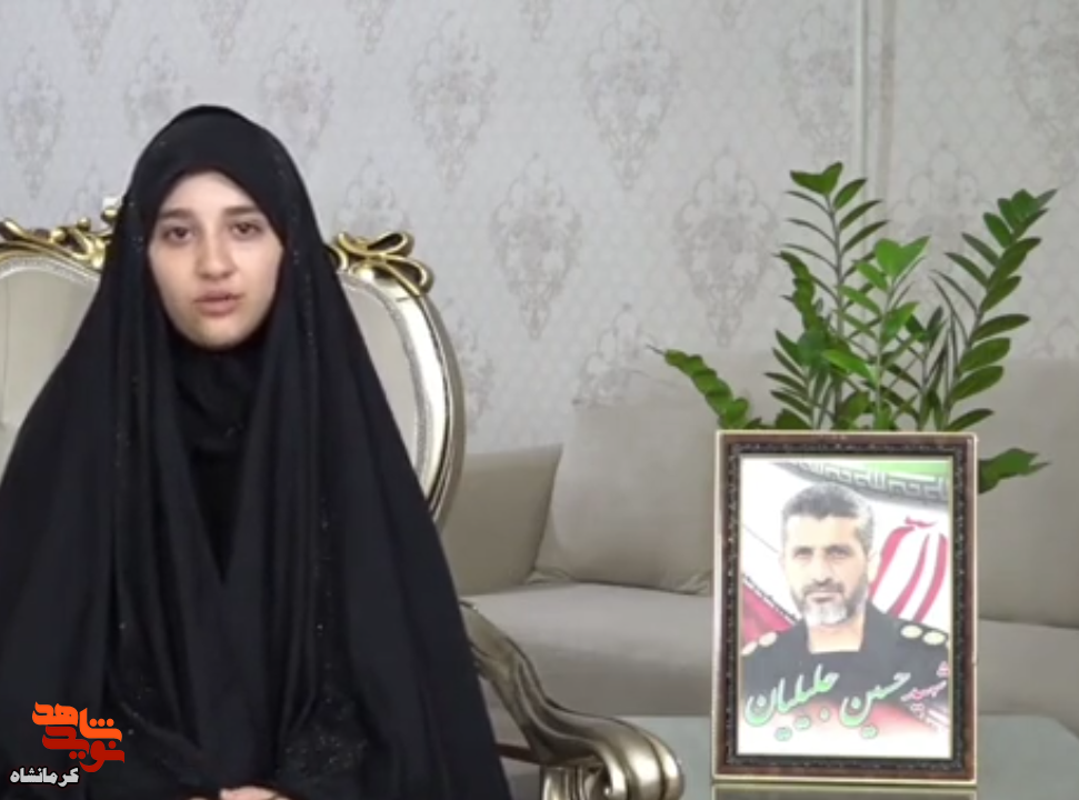عشق فراتر از مرگ؛ روایتی از تکیه‌گاه امن و خالی‌ماندنِ دل
