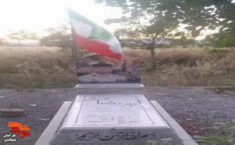 شهدا انسان‌های برگزیده خداوند هستند