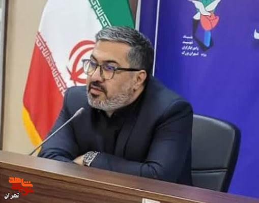 آمادگی شبانهروزی بنیاد شهید تهران بزرگ، برای خدمترسانی به خانوادهها در مراسم وداع و تشییع رهبر شهید آمادگی شبانهروزی بنیاد شهید تهران بزرگ، برای خدمترسانی به خانوادهها در مراسم وداع و تشییع رهبر شهید