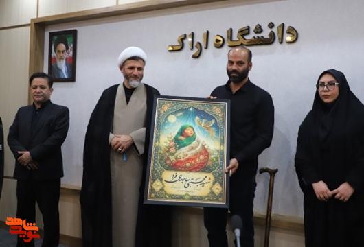 روایتی از «نوزادِ عرش، شهید سهروزه »/ درباره نمادشناسی شمایلنگاره شهید مجتبی ساجدیفرد روایتی از «نوزادِ عرش، شهید سهروزه »/ درباره نمادشناسی شمایلنگاره شهید مجتبی ساجدیفرد