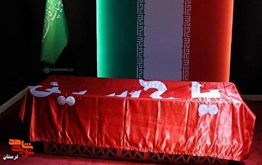 روزِ بدرقه‌ی آقای شهیدِ ایران رسید
