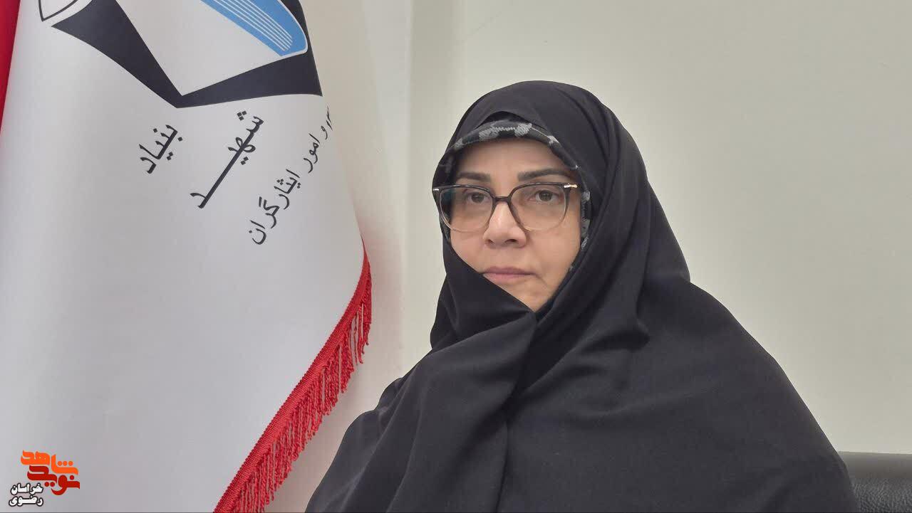 مشهد الرضا آماده قیام مشهد الرضا آماده قیام