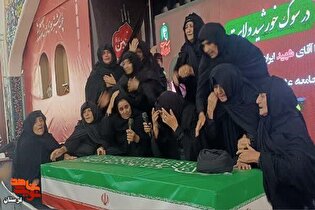 اجتماع باشکوه عشایر و روستائیان لرستان در مراسم...