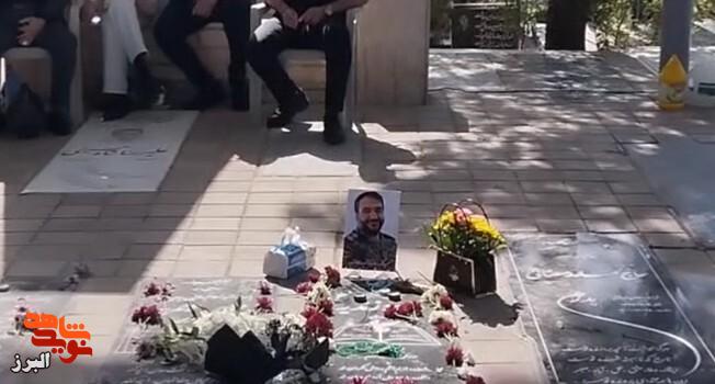 فتوکلیپ چراغ راه؛ مروری کوتاه بر مراسم پاسداشت شهید داود زندیه