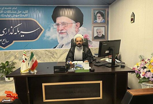 یادداشت/ تجلی حماسه ایثار در بدرقه رهبر شهید
