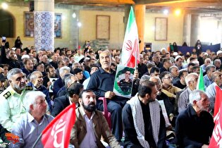 مراسم بزرگداشت آقای شهید ایران در خرم آباد برگزار...