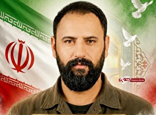 یک لرستانی در بندرعباس به شهادت رسید