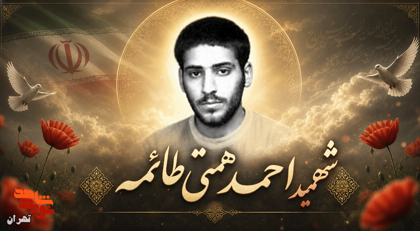 روایت سربازی که جراحت شیمیایی هم مانع پروازش نشد روایت سربازی که جراحت شیمیایی هم مانع پروازش نشد