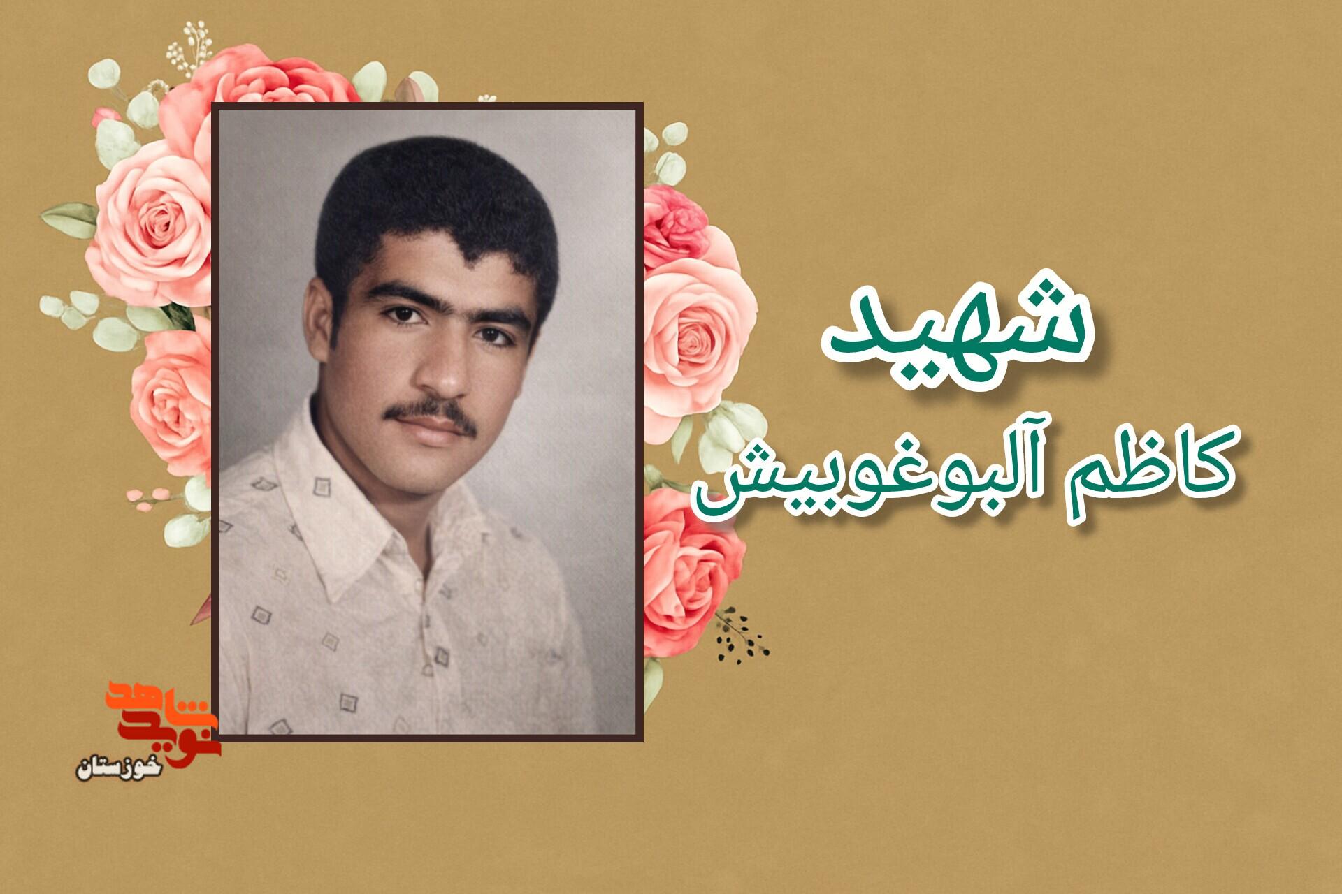 تکلیف شرعی ماست که به ندای مظلومان جهان لبیک بگوییم