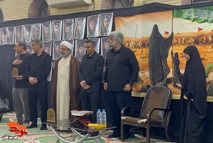 یادواره شهید حجت سعیدآبادی در موکب ثارالله بندرلنگه برگزار شد یادواره شهید حجت سعیدآبادی در موکب ثارالله بندرلنگه برگزار شد
