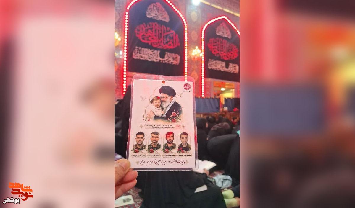 زائران نیابت از شهدا؛ کربلا در قاب دل‌های دلتنگ